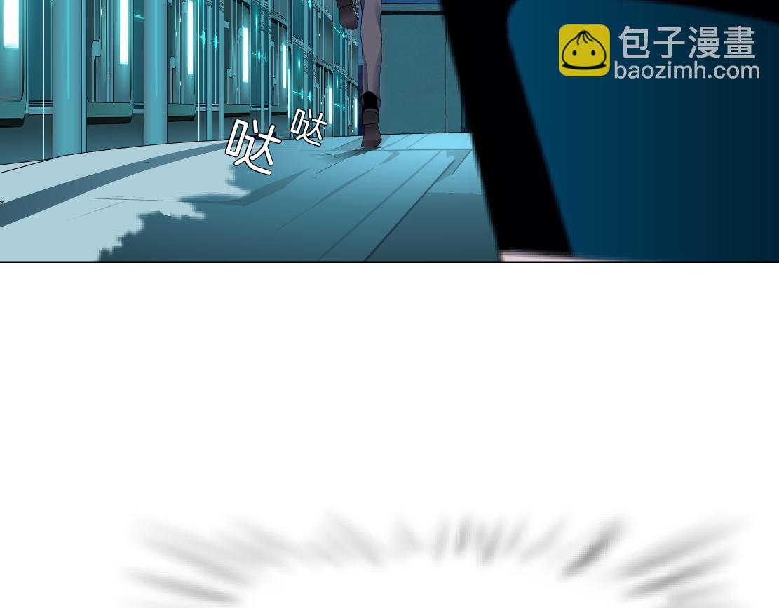 149【决战篇】我饿了！89