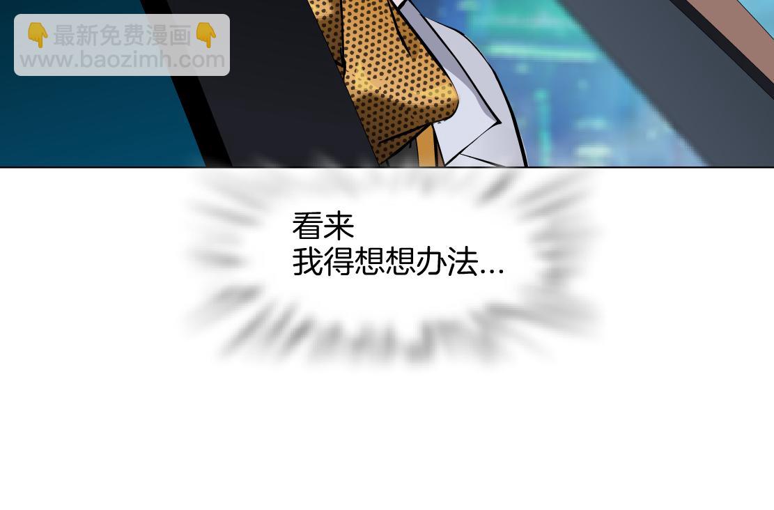 149【决战篇】我饿了！91
