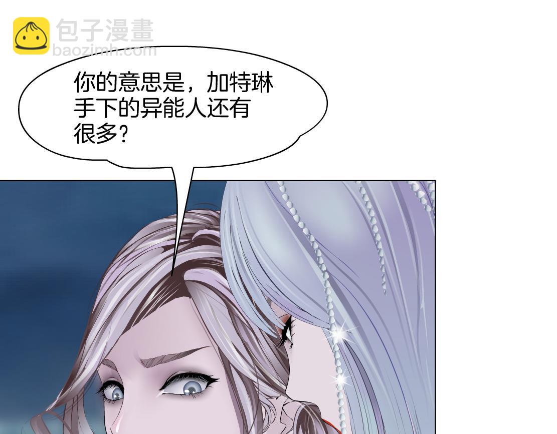 150【决战篇】快乐你不懂！10