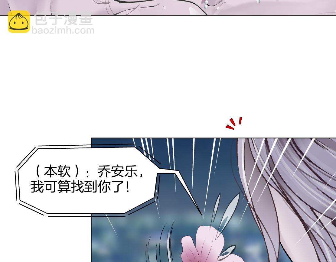 150【决战篇】快乐你不懂！13