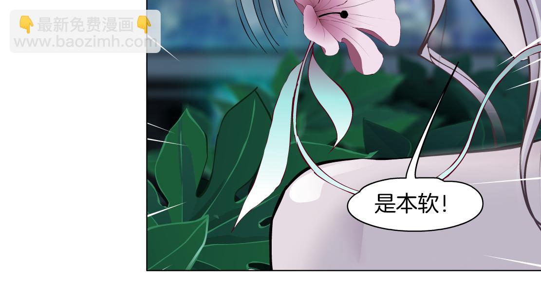 150【决战篇】快乐你不懂！14