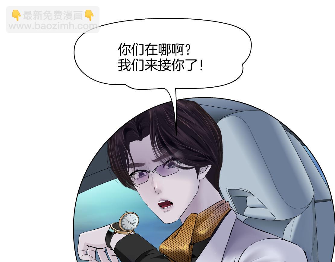 150【决战篇】快乐你不懂！15