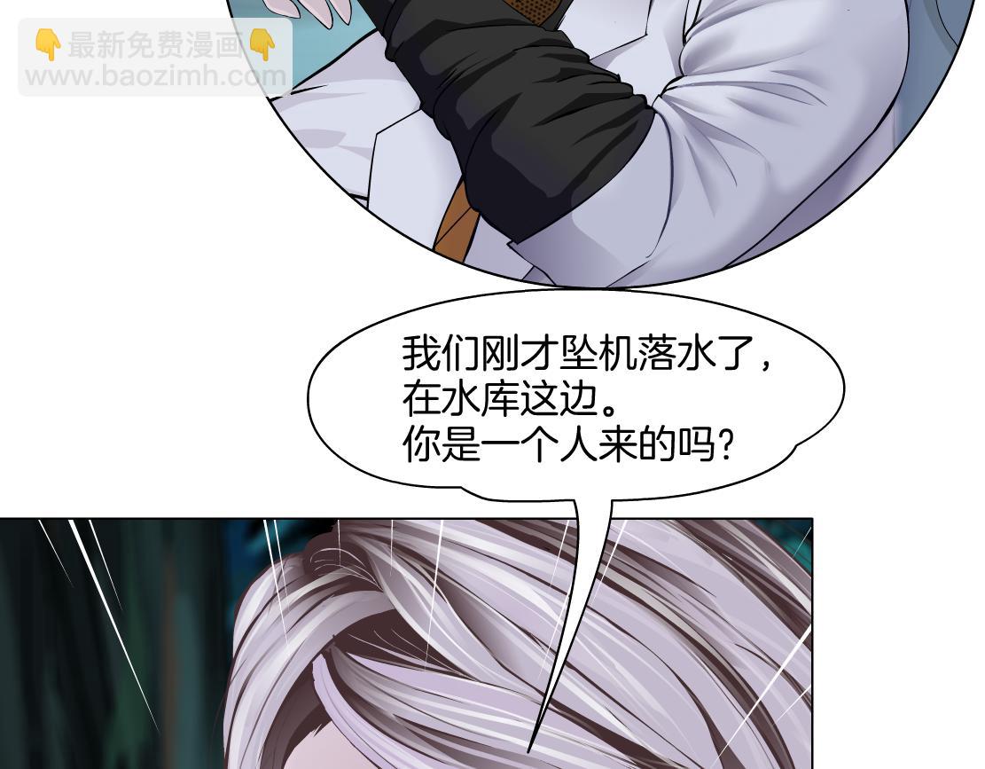 150【决战篇】快乐你不懂！16