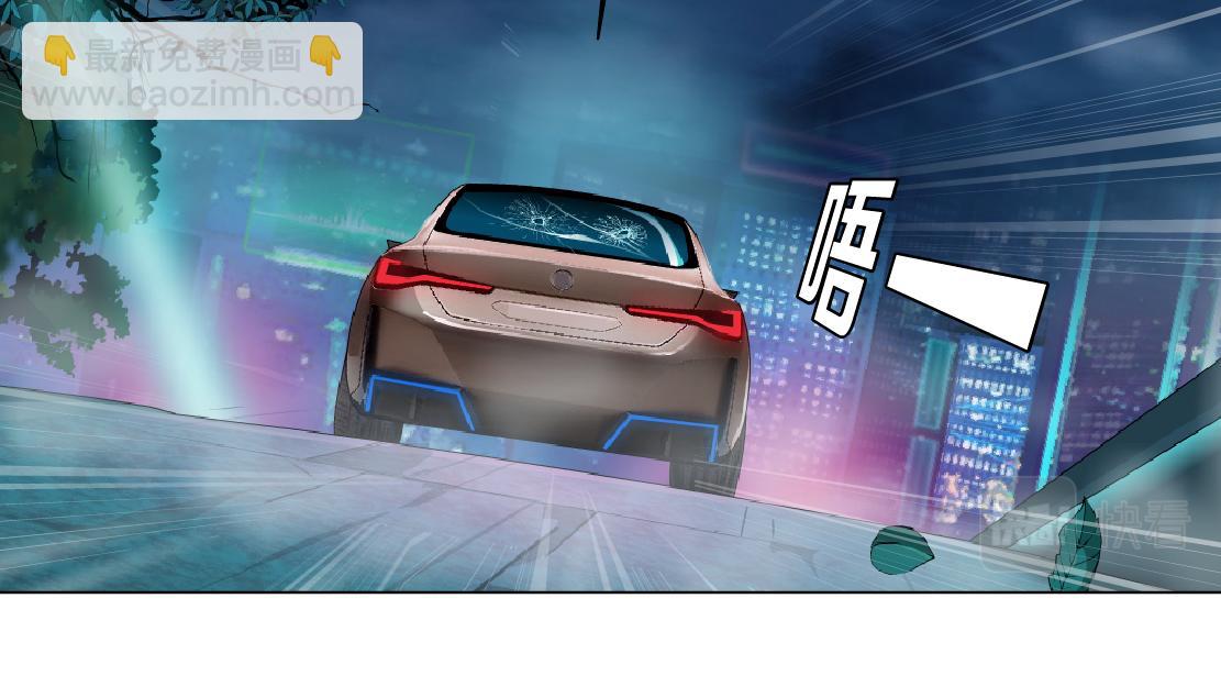 150【决战篇】快乐你不懂！19