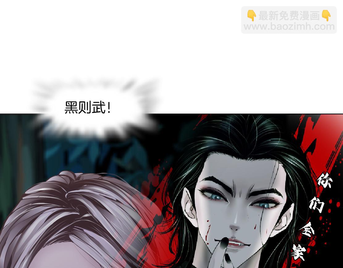 150【决战篇】快乐你不懂！20