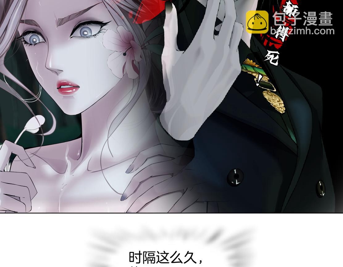 150【决战篇】快乐你不懂！21