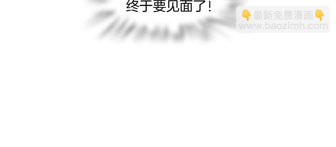 150【决战篇】快乐你不懂！22