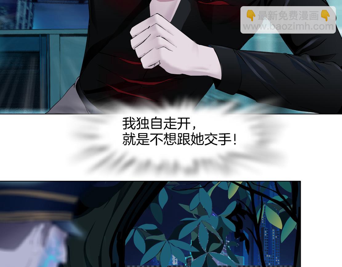 150【决战篇】快乐你不懂！29