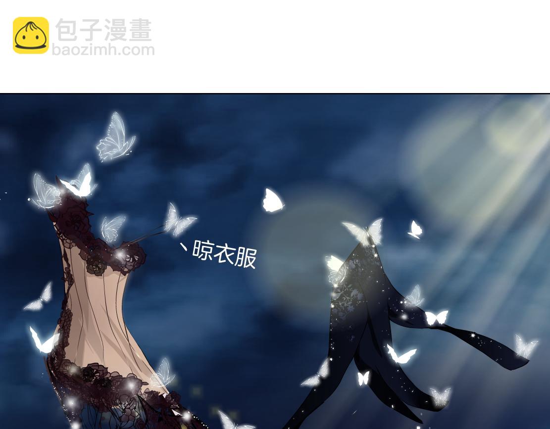 150【决战篇】快乐你不懂！3