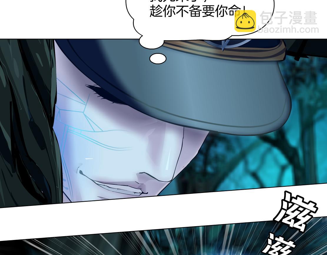 150【决战篇】快乐你不懂！31