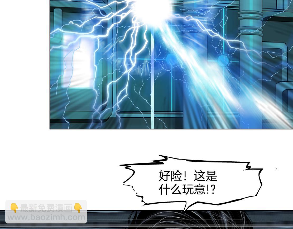 150【决战篇】快乐你不懂！36