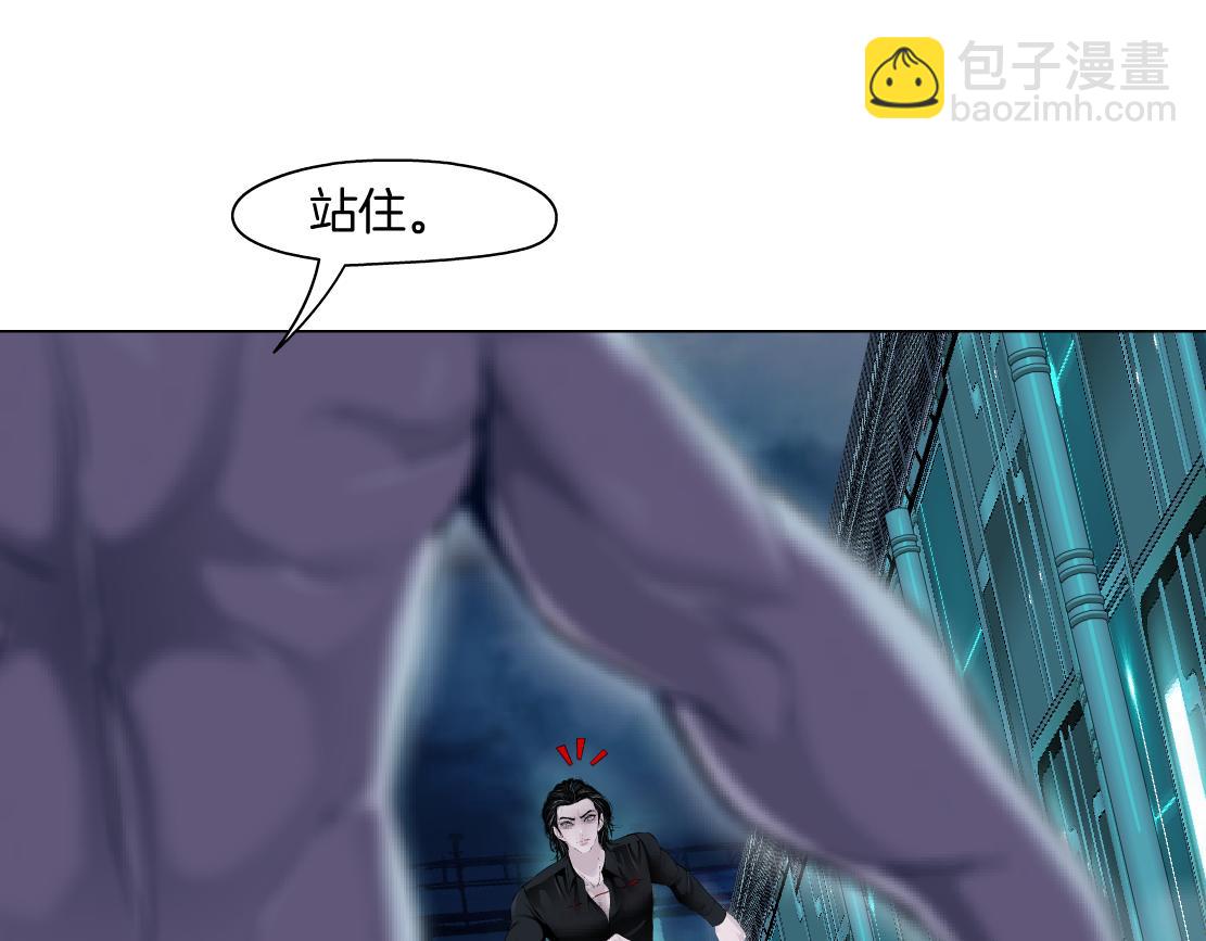 150【决战篇】快乐你不懂！38