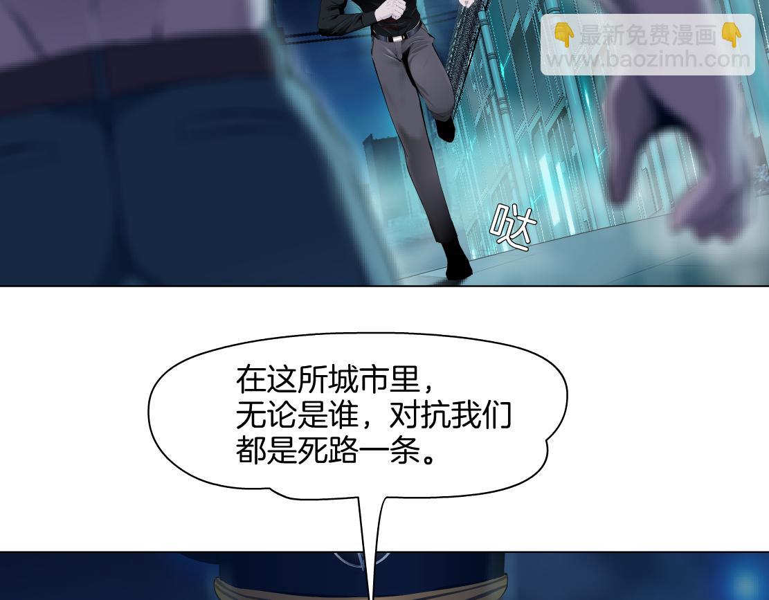 150【决战篇】快乐你不懂！39
