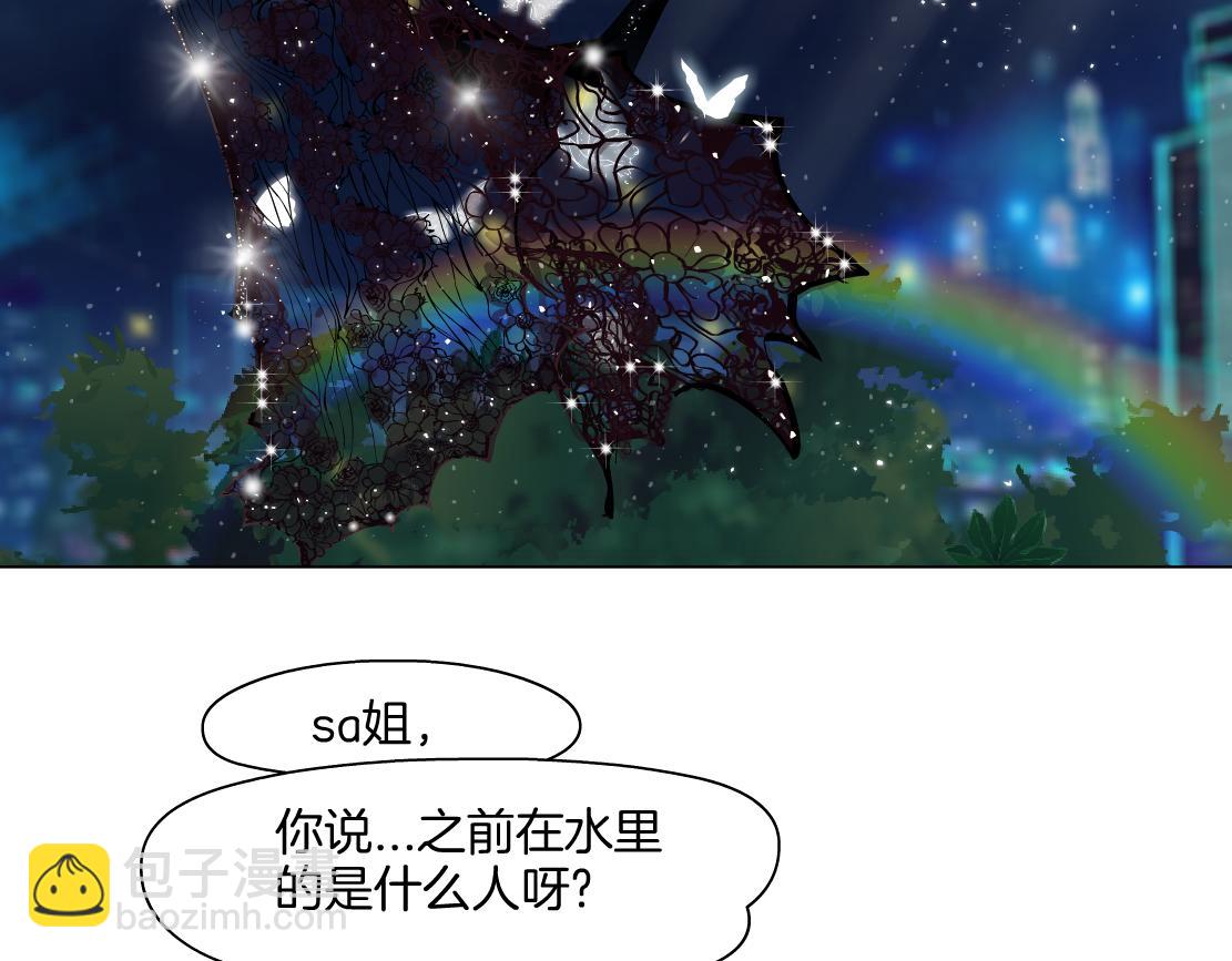 150【决战篇】快乐你不懂！4