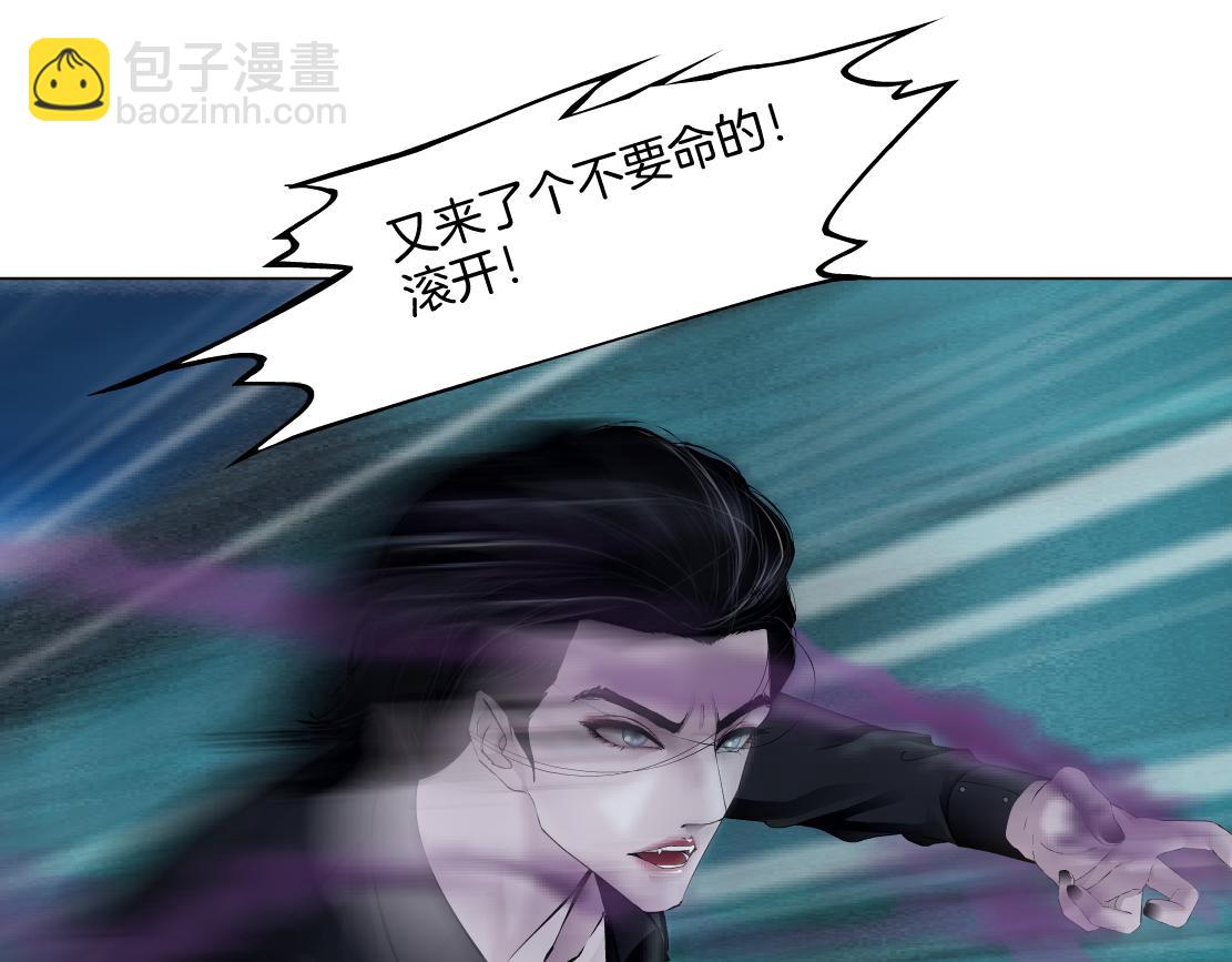 150【决战篇】快乐你不懂！41