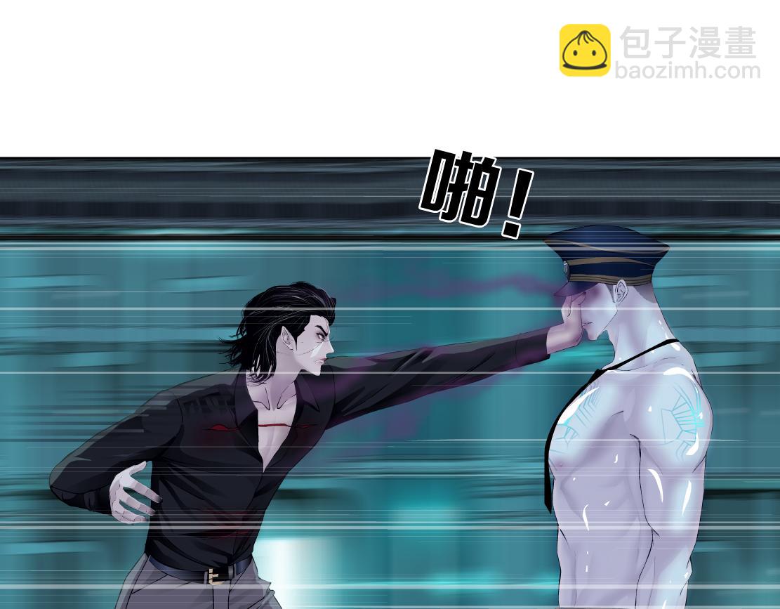 150【决战篇】快乐你不懂！43