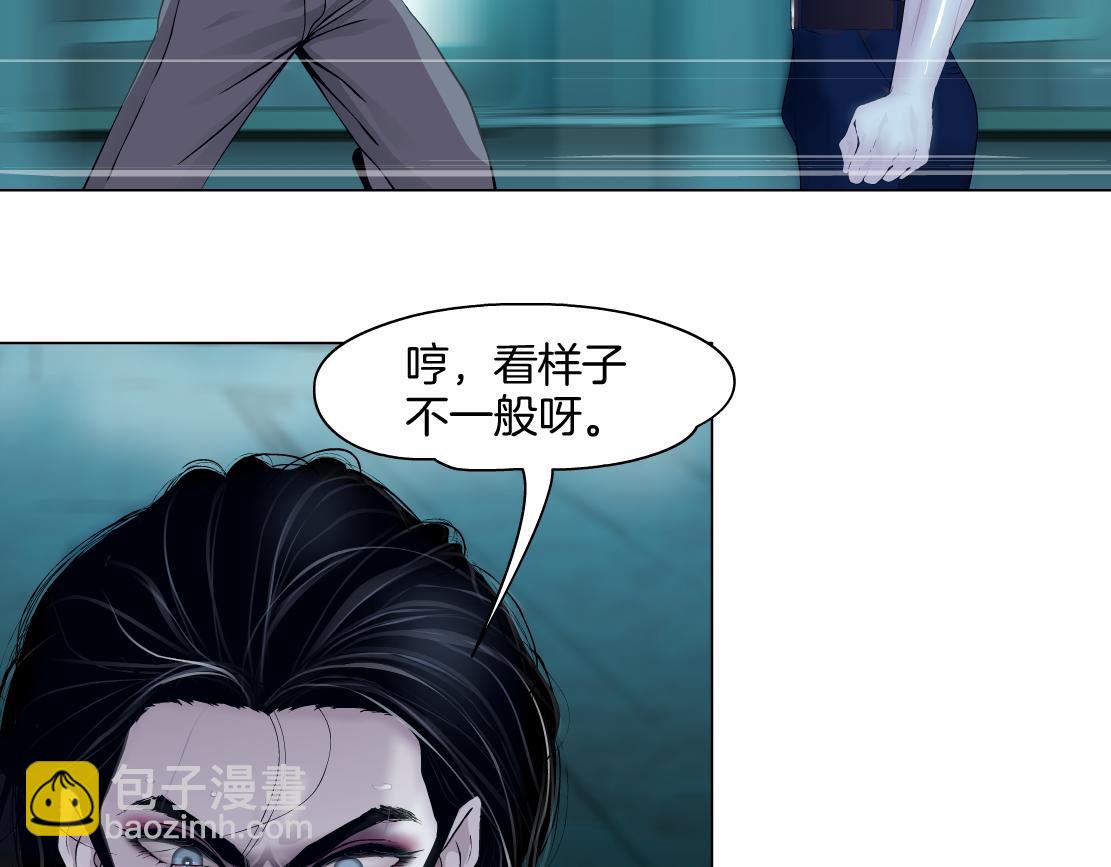 150【决战篇】快乐你不懂！44