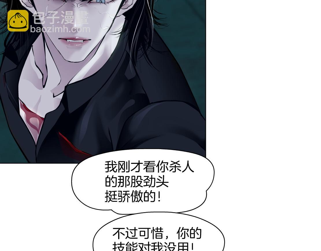 150【决战篇】快乐你不懂！45