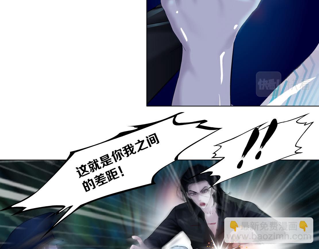 150【决战篇】快乐你不懂！54