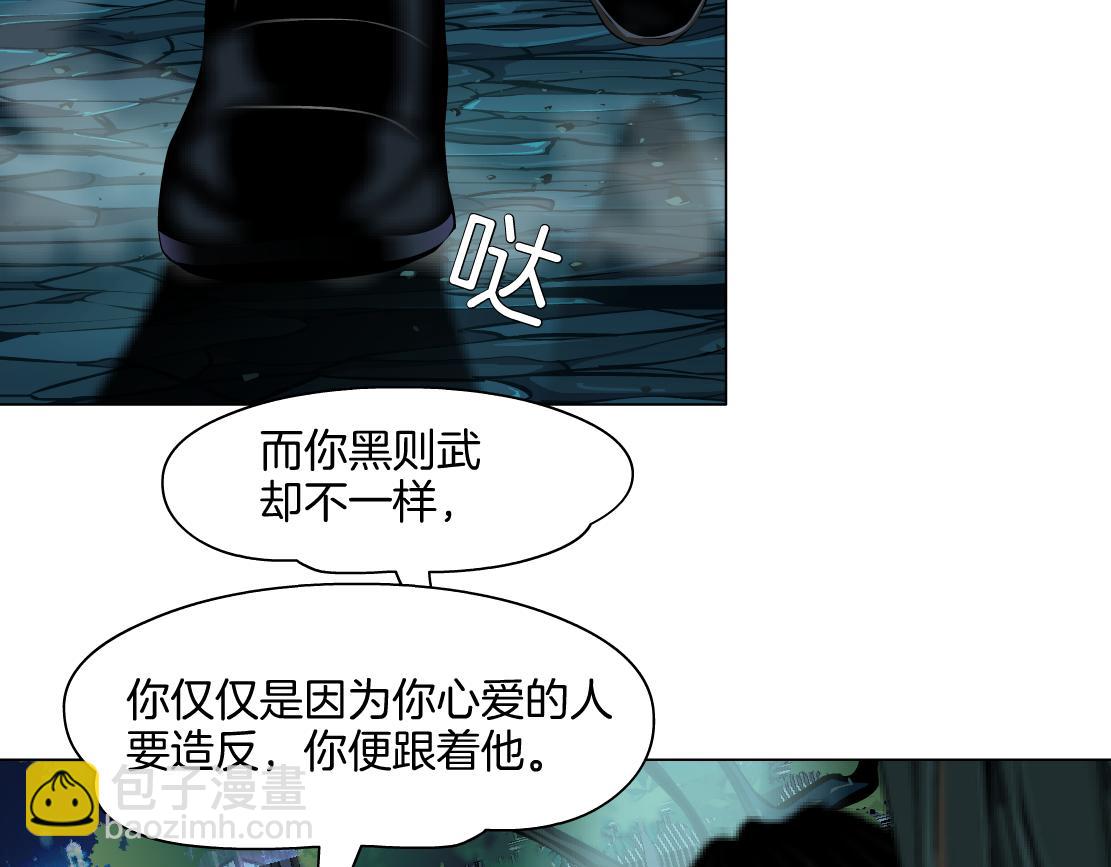 150【决战篇】快乐你不懂！58