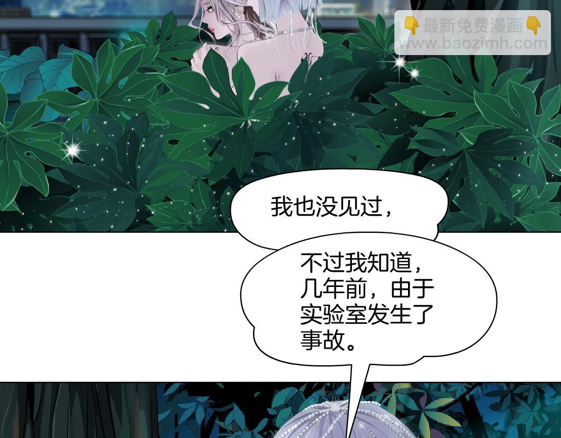 150【决战篇】快乐你不懂！6