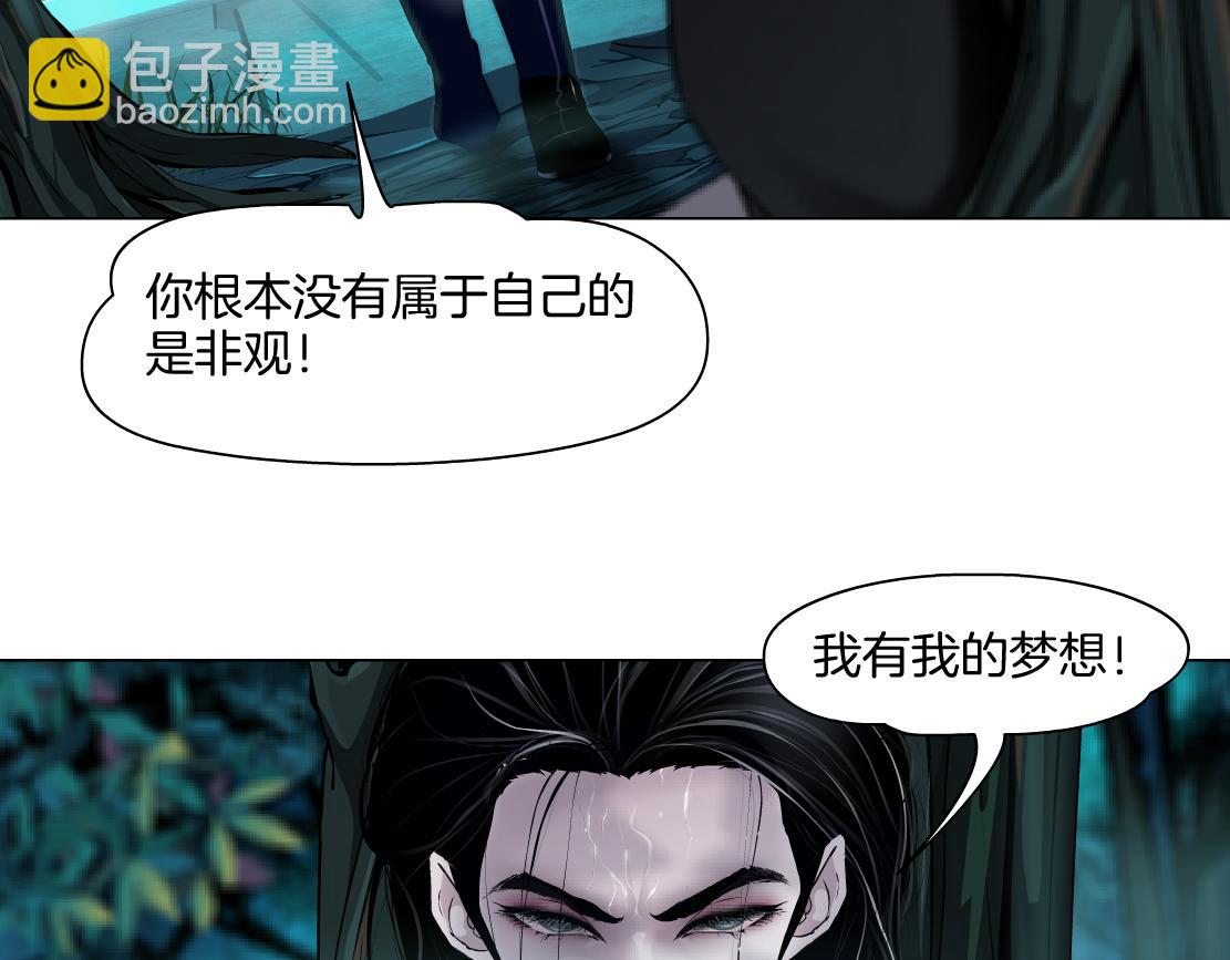 150【决战篇】快乐你不懂！60