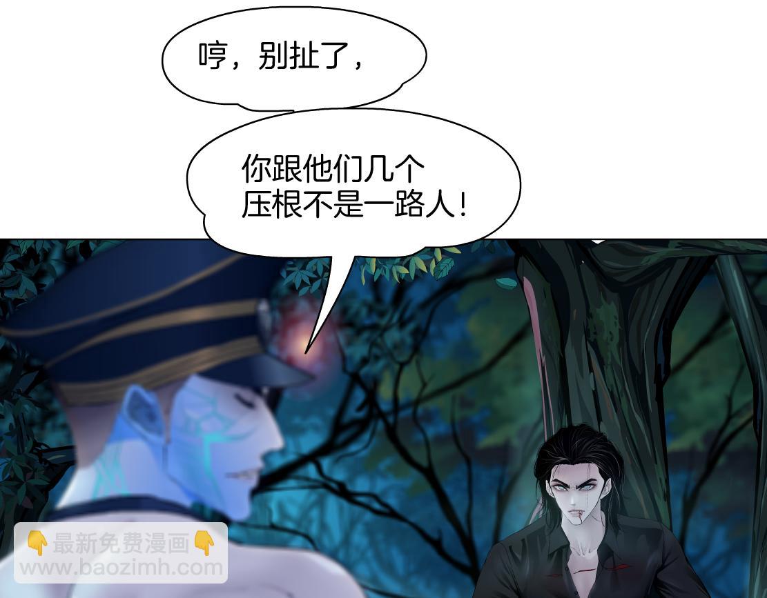 150【决战篇】快乐你不懂！62