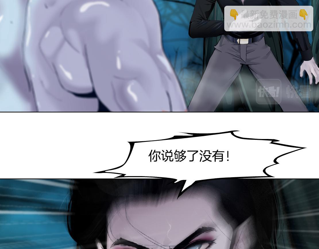 150【决战篇】快乐你不懂！63