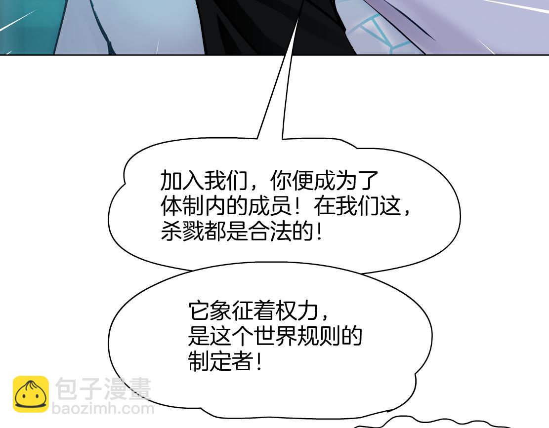 150【决战篇】快乐你不懂！69