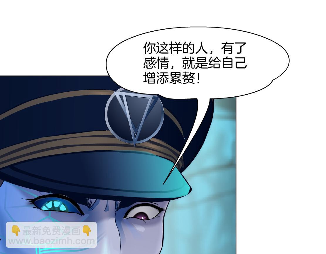 150【决战篇】快乐你不懂！74
