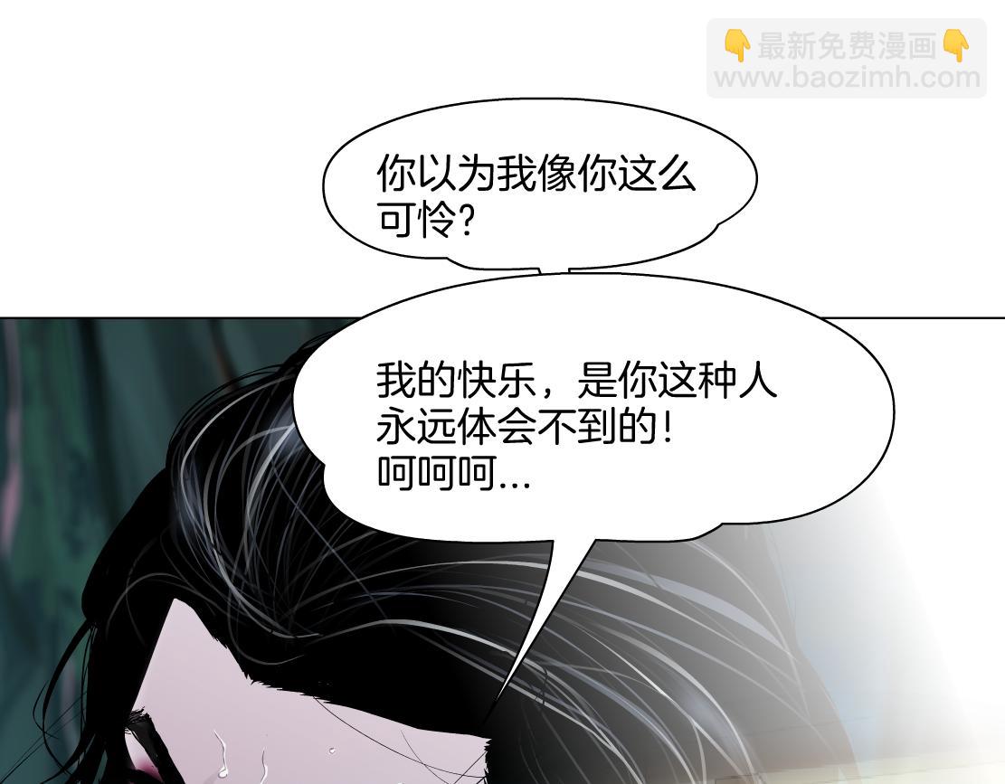 150【决战篇】快乐你不懂！77