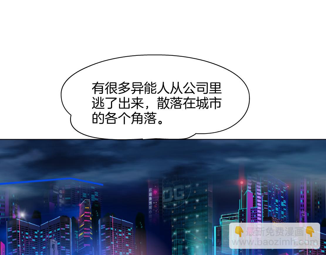 150【决战篇】快乐你不懂！8