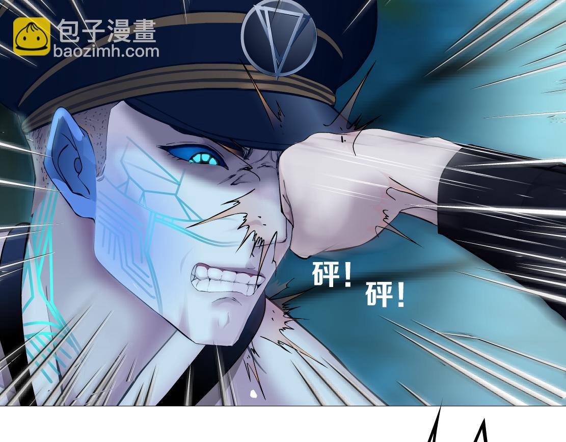 150【决战篇】快乐你不懂！84