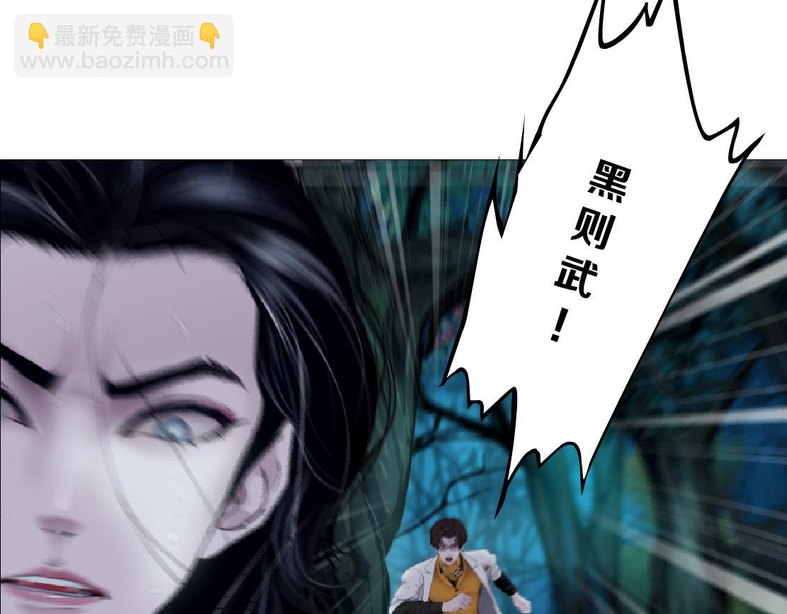 150【决战篇】快乐你不懂！85