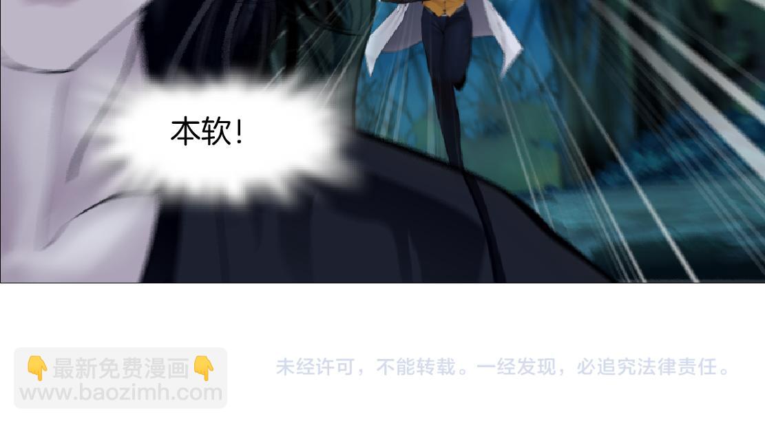 150【决战篇】快乐你不懂！86
