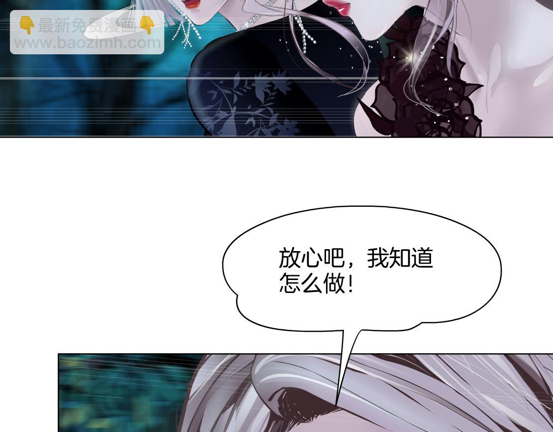 151【决战篇】小光头怒了！14