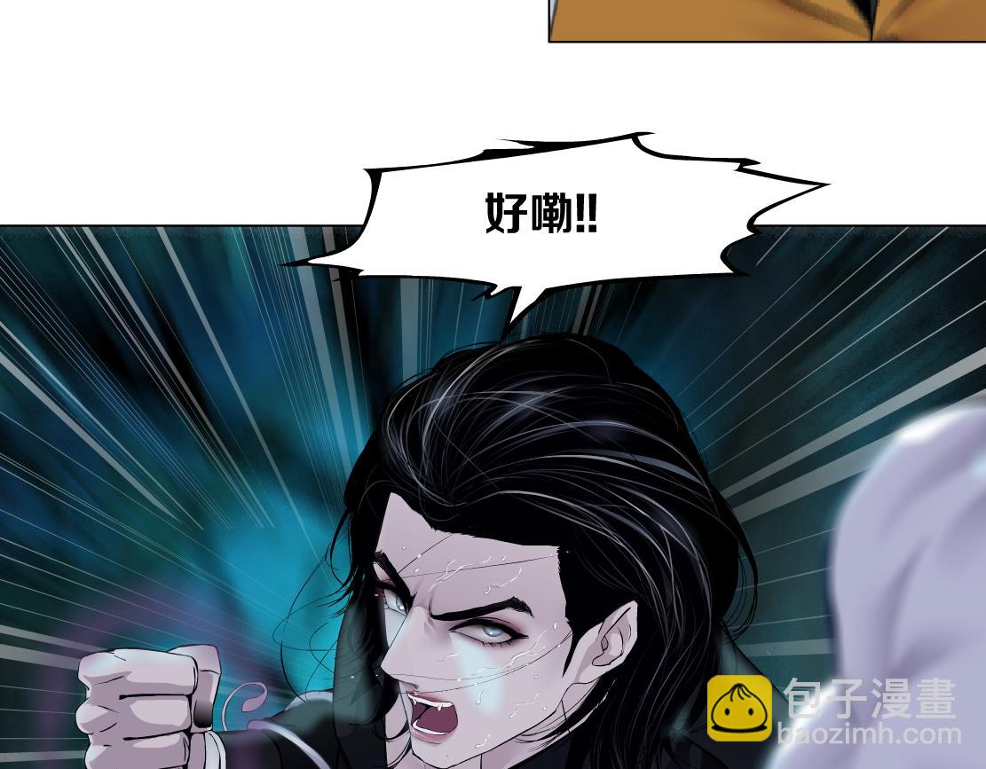 151【决战篇】小光头怒了！20