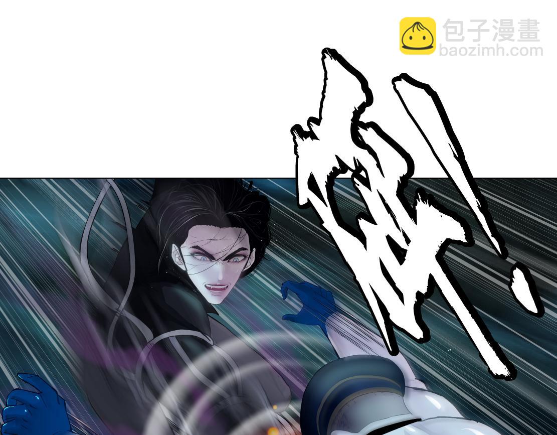 151【决战篇】小光头怒了！23