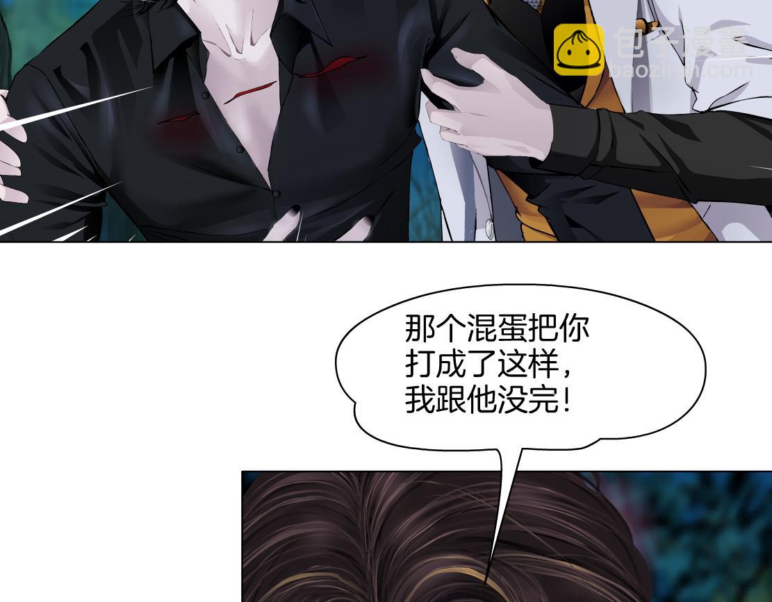 151【决战篇】小光头怒了！29