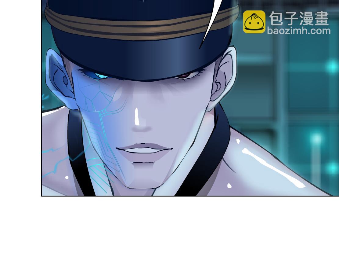 151【决战篇】小光头怒了！5