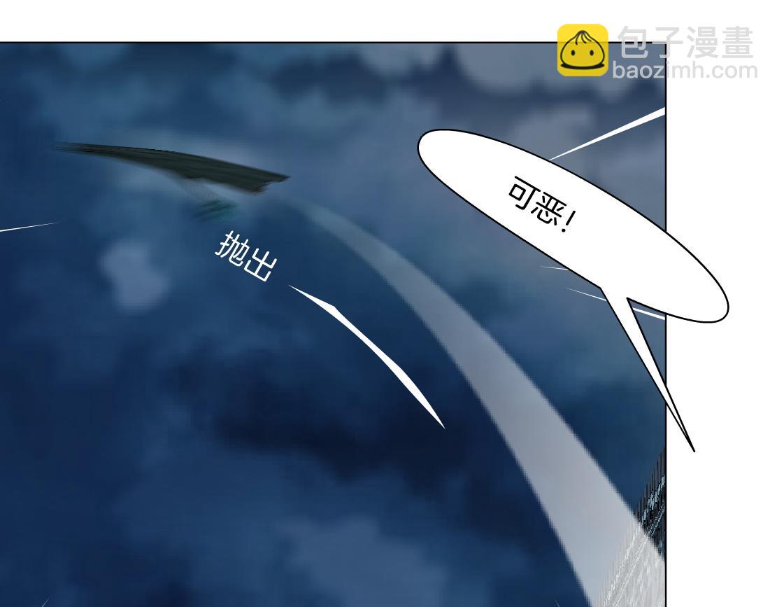 151【决战篇】小光头怒了！57