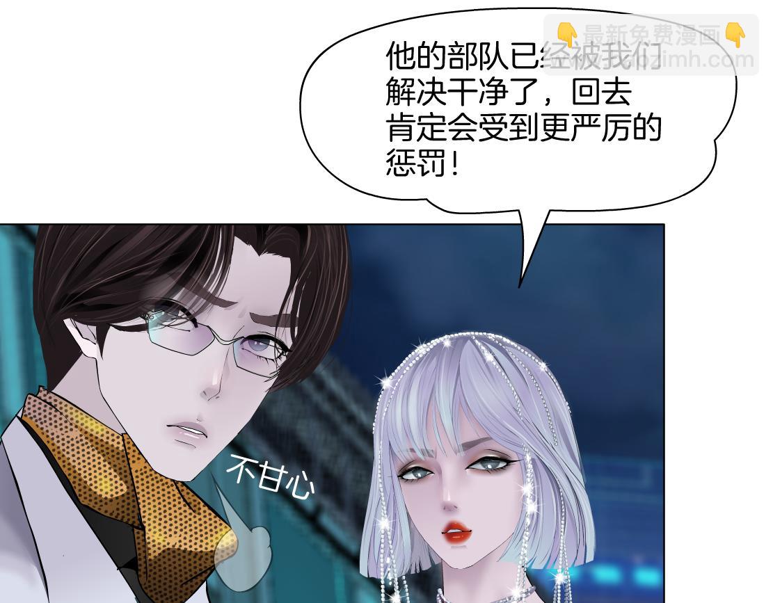 151【决战篇】小光头怒了！59
