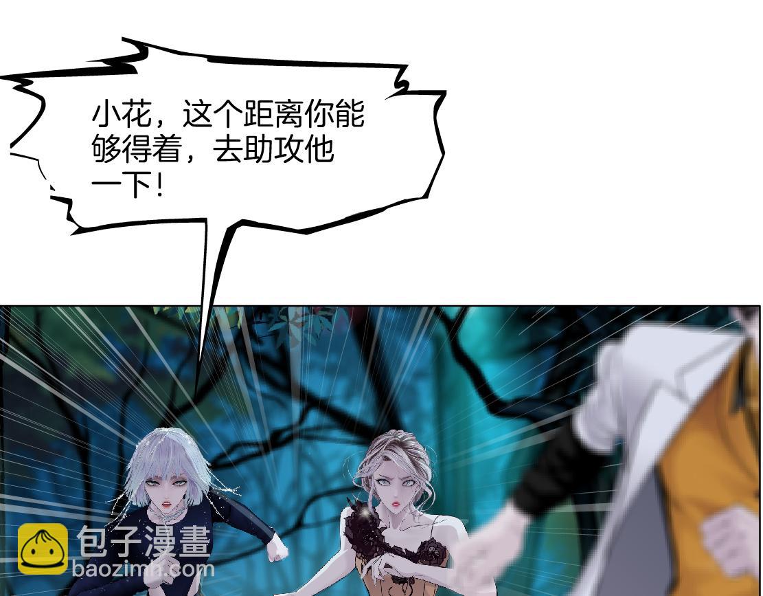 151【决战篇】小光头怒了！6