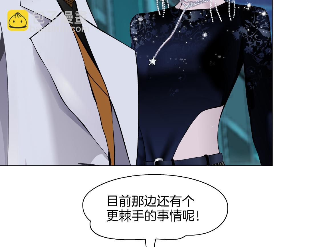 151【决战篇】小光头怒了！60