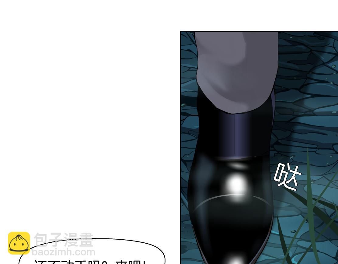 152【决战篇】你是我的姨12