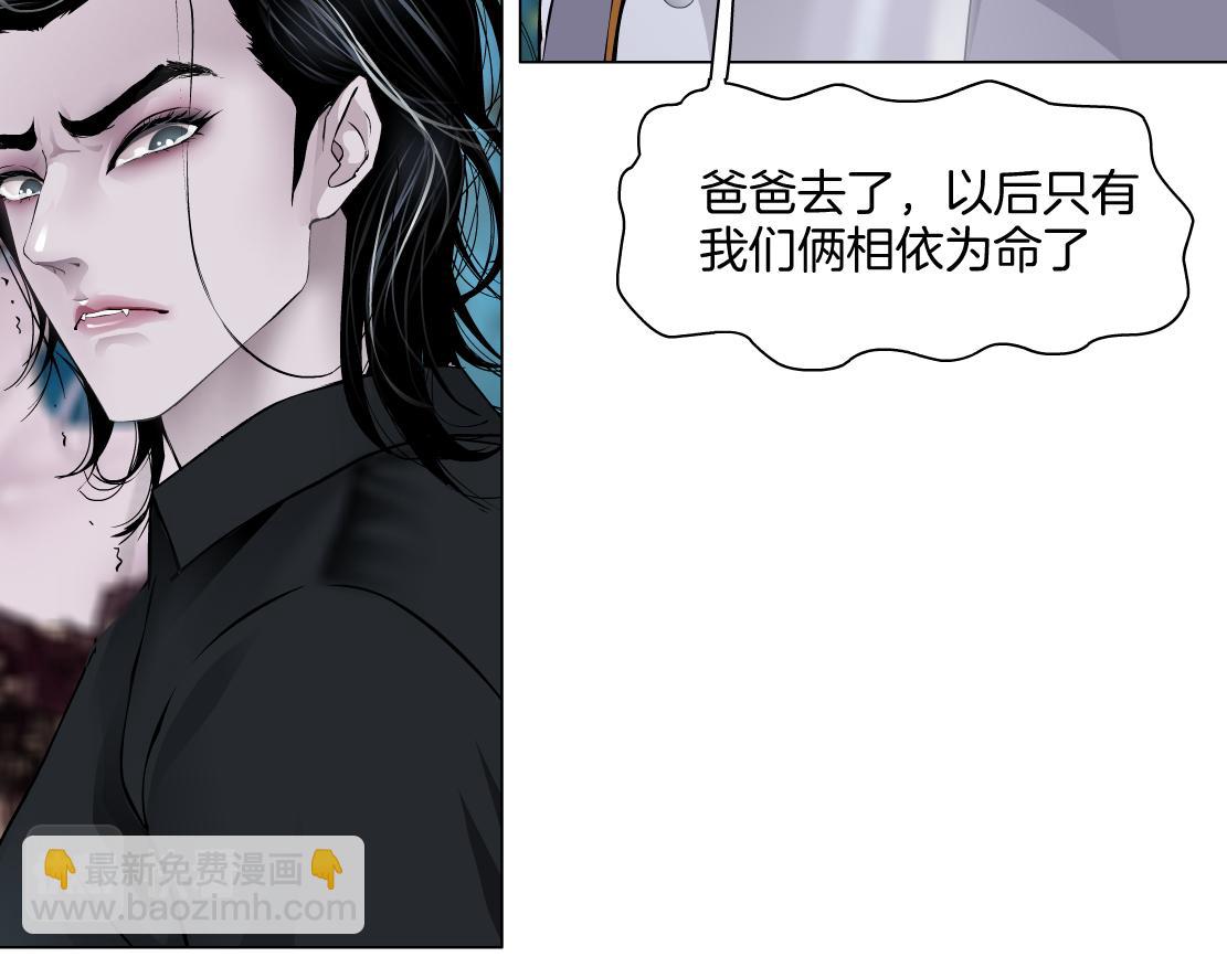 152【决战篇】你是我的姨29