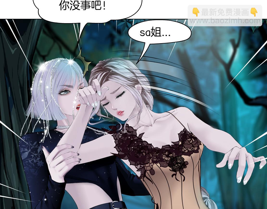 152【决战篇】你是我的姨64
