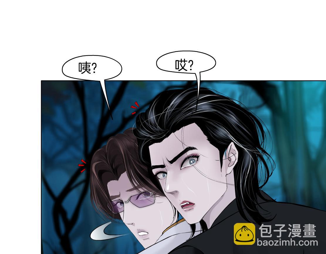 152【决战篇】你是我的姨66