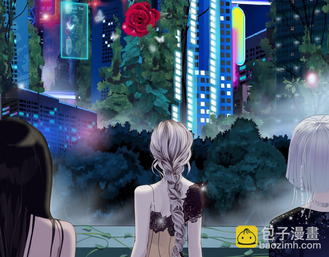 154【反派篇】毒藤女36
