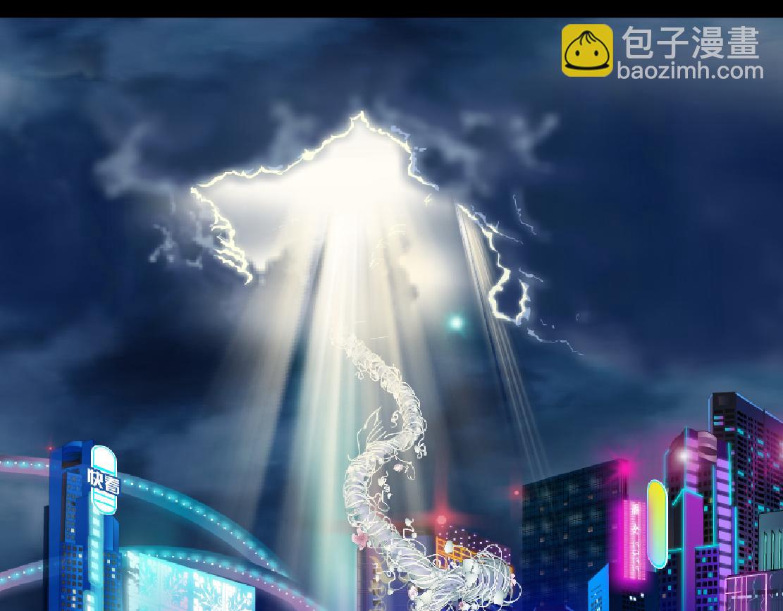 154【反派篇】毒藤女5